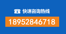 启东暗管漏水检测