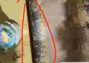 启东水管漏水检测公司1